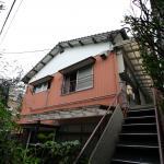 和田アパート201 長崎市油木町 賃貸ファミリー